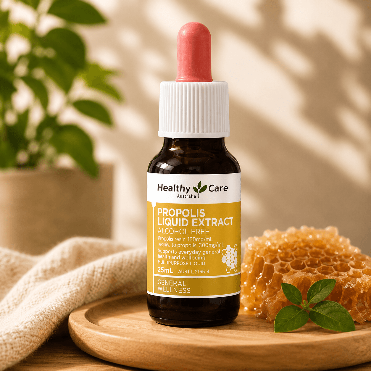 澳洲 Healthy Care高純度天然蜂膠滴劑 - 袋我GO